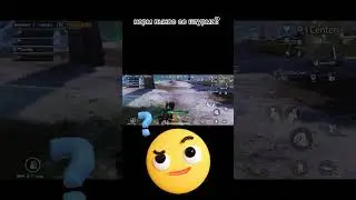 как деф? 🤔 