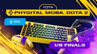 Games of the Future | Dota 2 | 1/8 Final
