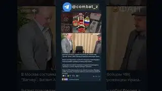 Прощание с иранским добровольцем