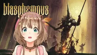 【Blasphemous】HEHE LET'S TRY NEW GAME !【Ayunda Risu】