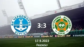 50 - Chernomorets Burgas 3:3 Neftochimic Burgas | U14 - 2009 | 17.9.2022