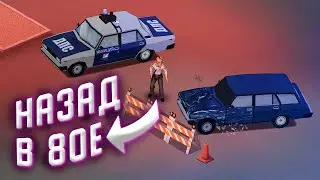 МАШИНЫ СССР - ОБЗОР МОДА - Project Zomboid