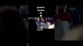 Борода TV в своем репертуаре.