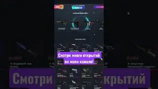 перчи 