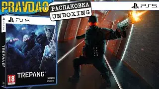 PRAVDAO #483 - Trepang 2