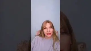 Как стать счастливой? Часть 2 Психотерапевтическая сказка Психолог-психотерапевт Юлия Жукова