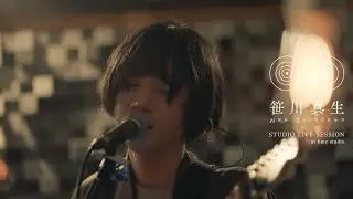 笹川真生 2nd Album「サニーサイドへようこそ」STUDIO LIVE SESSION at hmc studio