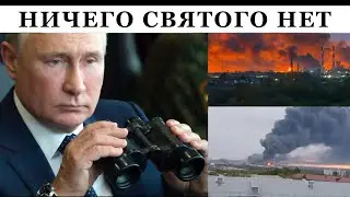 Куйбышевский НПЗ остановил работу: 29 БПЛА 