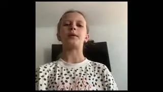Таня