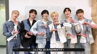ONEUS JAPAN 4th SINGLE「BLACK MIRROR」8月25日発売＆POPUP STORE8月開催決定！