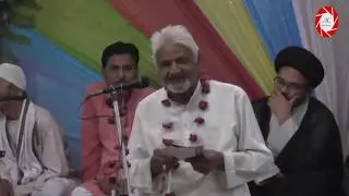 Janab Aawaaz  Mustafabadi | Hussain Day-1439 2018 | Husainiya Mustafabad Sadat U.P