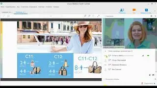 Акціїї та  акценти  кат №11 Оріфлейм   2017.
