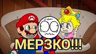 ДЕТСКИЙ КОНТЕНТ ПО СУПЕР МАРИО ЭТО МЕРЗКО!!