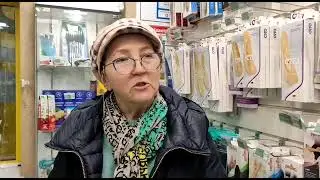 Поздравление покупателей