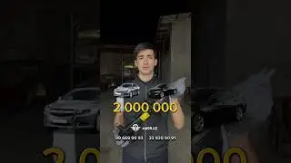 каптива жентра амортизаторе комплект 700 минг