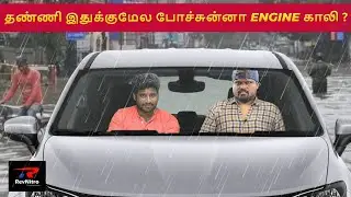 #ASKREVNITRO 8 | Ivlo irukka? : Rain season maintenance | RevNitro