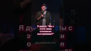 Нейросеть унижает человека 
