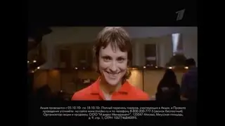 Рекламные ролики М.Видео 2010 Август-Ноябрь (первые 30 секундные рекламы)