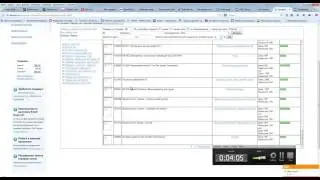 Обучение Apishops CPA Сеть