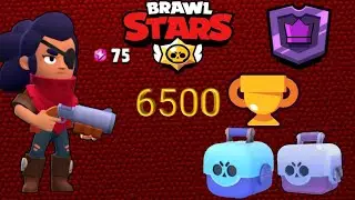 Апнул 6500 Кубков | Brawl Stars