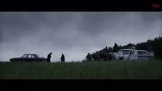 Казнь — Финальный трейлер (2022)