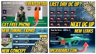 🔴Next UC UP Event Date | Free iQOO Phone | Bonus UC Challenge Back | 3.4 Update New Leaks & Timing