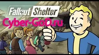 Обзор (Стрим) Fallout Shelter для iOS и Android