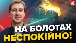 ДРОНИ над Саратовом / Через Бєлгород Росія БЕЗ ЯЄЦЬ / Зеленський зустрічаєтсья з СОЮЗНИКАМИ