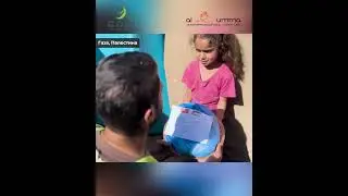 Фонд Аль умма провел 4-й ифтар для жителей Палестины