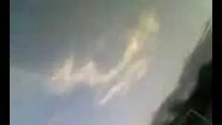 имя Аллаха на небе