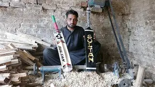 The Bat Making With Amazing Skills