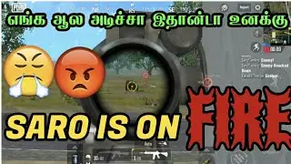 Without a teammate in pubg mobile lite