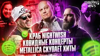 VJ Chuck, Opletaev (ex-PSYCHEYA) and Kostya 