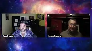 Стив Дудник & Каринэ Геворгян