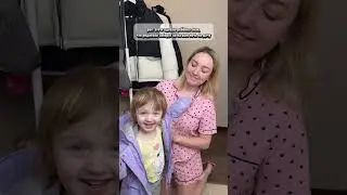 Жиза? 