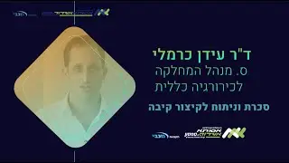 ד
