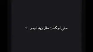 جديد فضائح الجامعات الجزائرية 2018