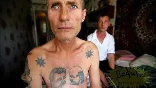все интересное об АУЕ!!!ОТВЕТ ВОРОВ НА ЭТО