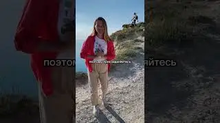 Наши веселые фотопоходы)