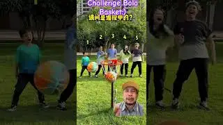 FAMILY BASKETBALL CHALLENGE!!? 