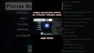 #ксготурнир