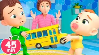 Baby Don't Cry | Good Manner Song | Newborn Nursery Rhymes