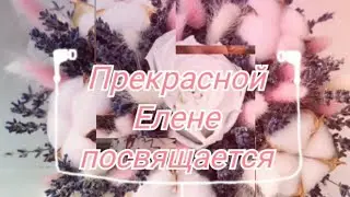 Не вещие сны