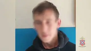 Задержание в Волгограде
