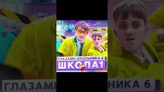 6 СЕЗОН ОФИЦИАЛЬНО ЗАПУЩЕН 🥳 