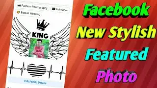 How To Fix Featured Photo Problem in Facebook FB new styles vip 9 Featured Photo 100% Working Trick