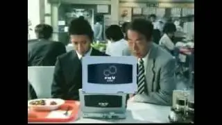富士通 FMV 木村拓哉 岸部一徳 CM
