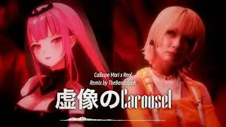 Calliope Mori x Reol - Carousel Of Imaginary Images (Metal Remix)