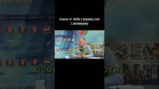 Любовь Бога – это строгость и справедливость
