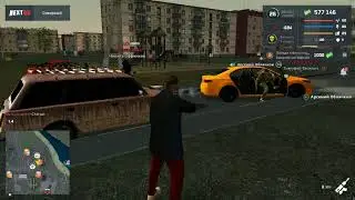 Next rp, Рублёвская помойка.